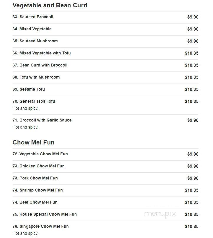 Lucky Cheung Restaurant - Long Branch, NJ menu_pic