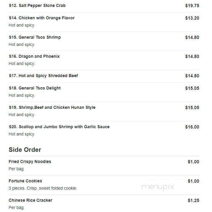 Lucky Cheung Restaurant - Long Branch, NJ menu_pic