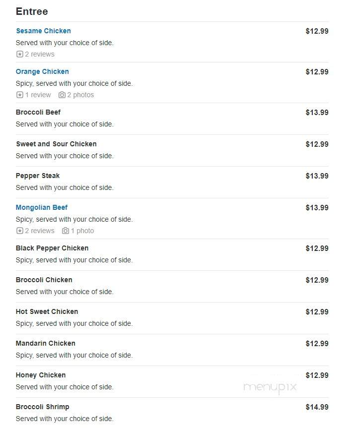 Little Panda Chinese Express - Chalmette, LA menu_pic