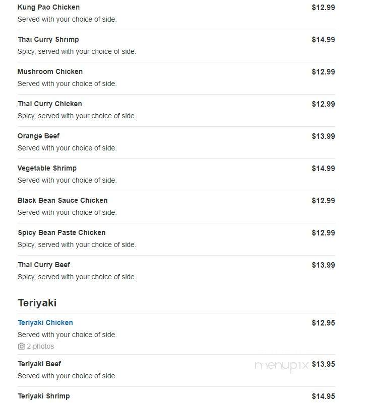 Little Panda Chinese Express - Chalmette, LA menu_pic