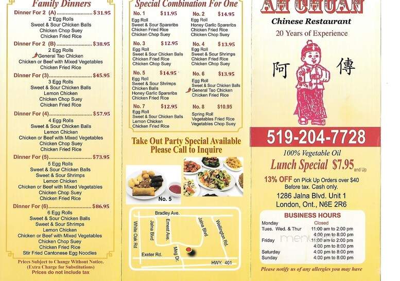 Ah Chuan Chinese Restaurant - London, ON