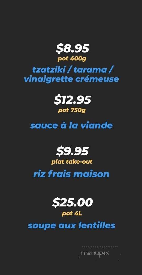 Cava Grecque (La) - Delson, QC menu_pic