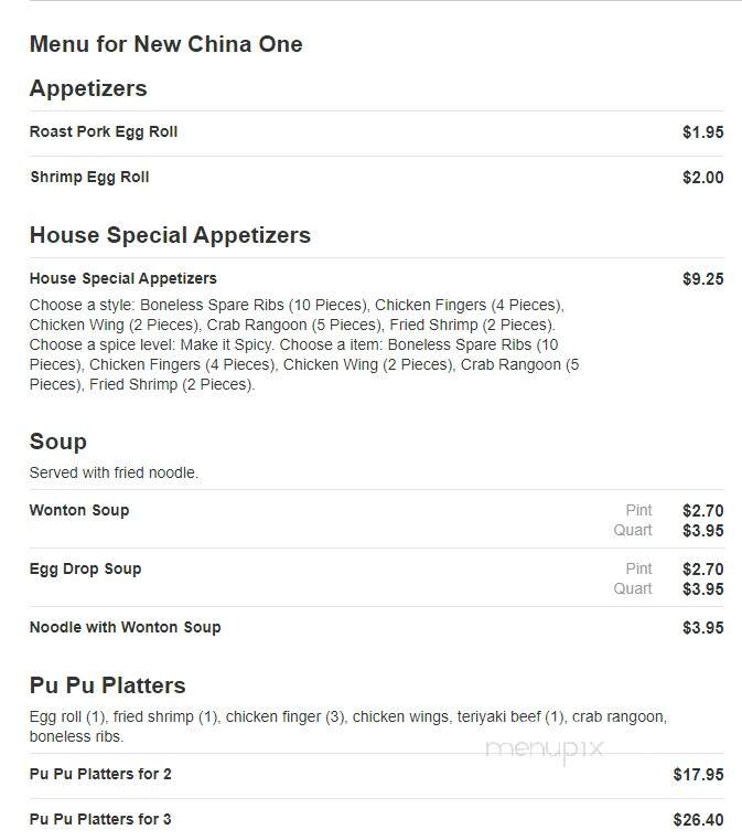 New China - Taunton, MA menu_pic