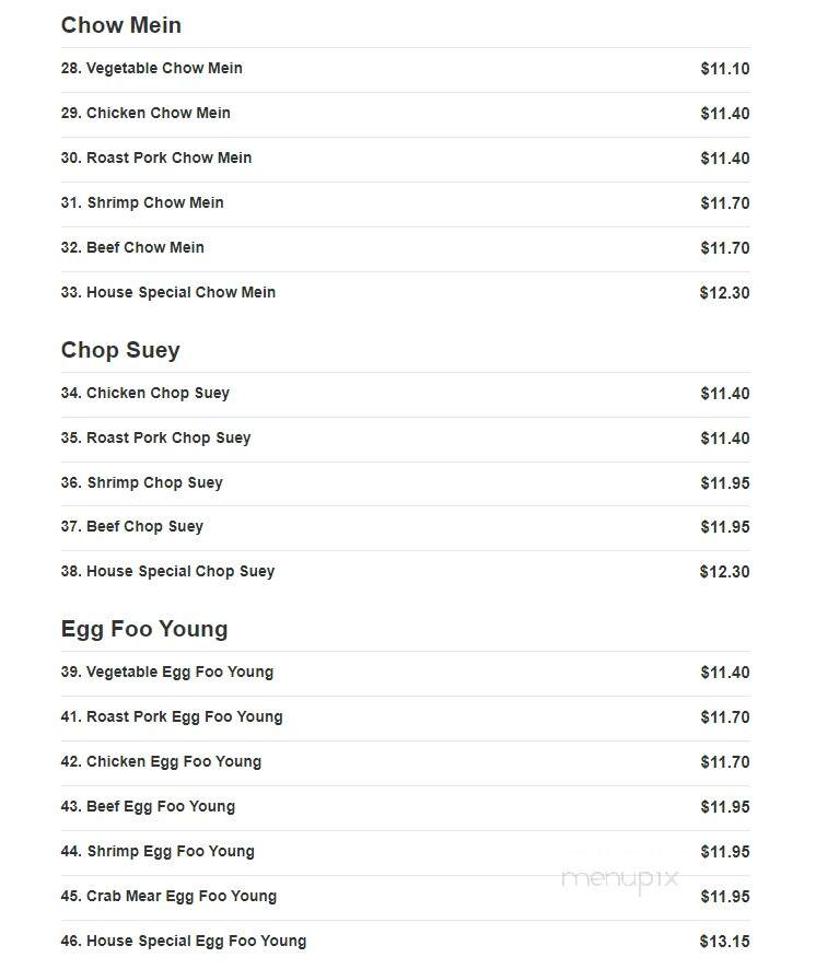 Lucky Garden - Colonial Heights, VA menu_pic