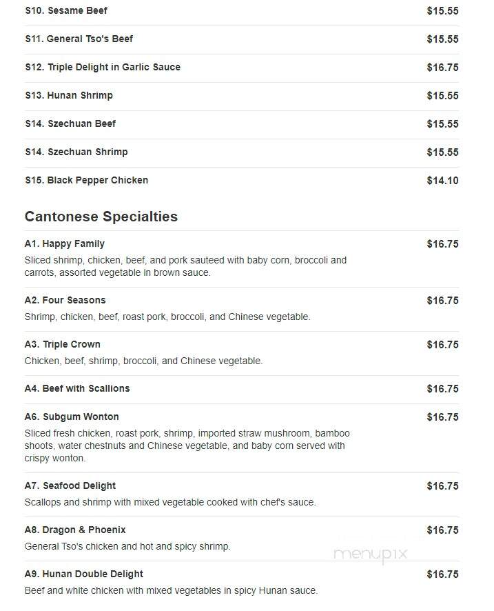 Lucky Garden - Colonial Heights, VA menu_pic