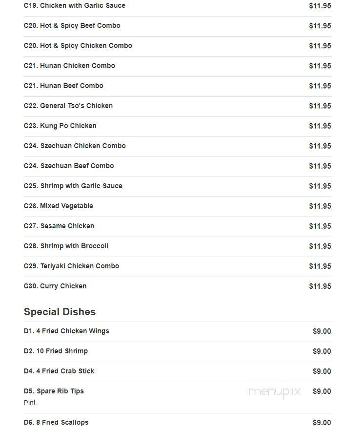 Lucky Garden - Colonial Heights, VA menu_pic