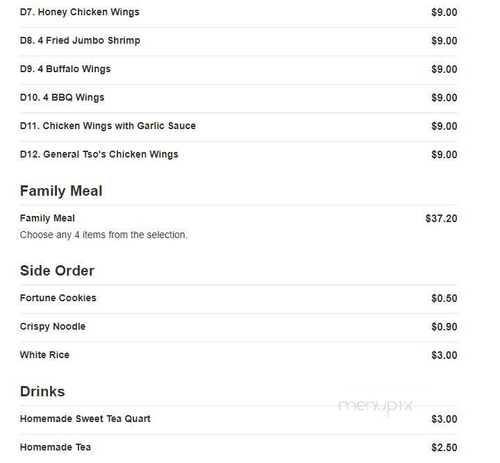 Lucky Garden - Colonial Heights, VA menu_pic