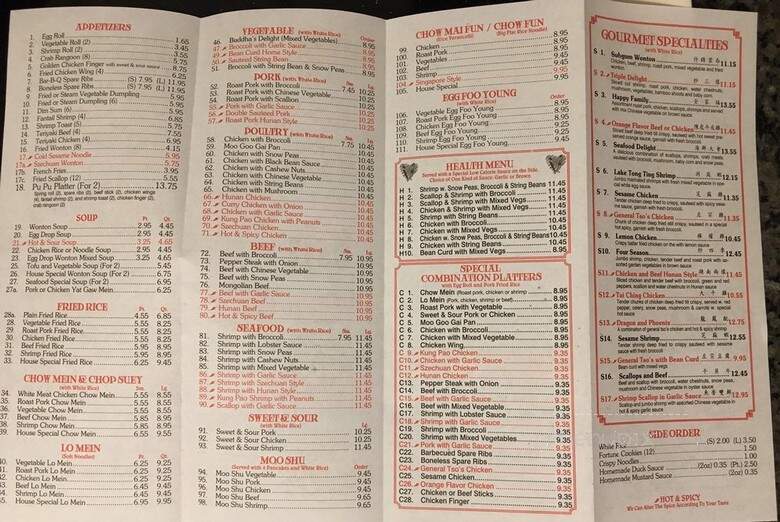 Wing Yum Chinese Restaurant - Portland, CT menu_pic