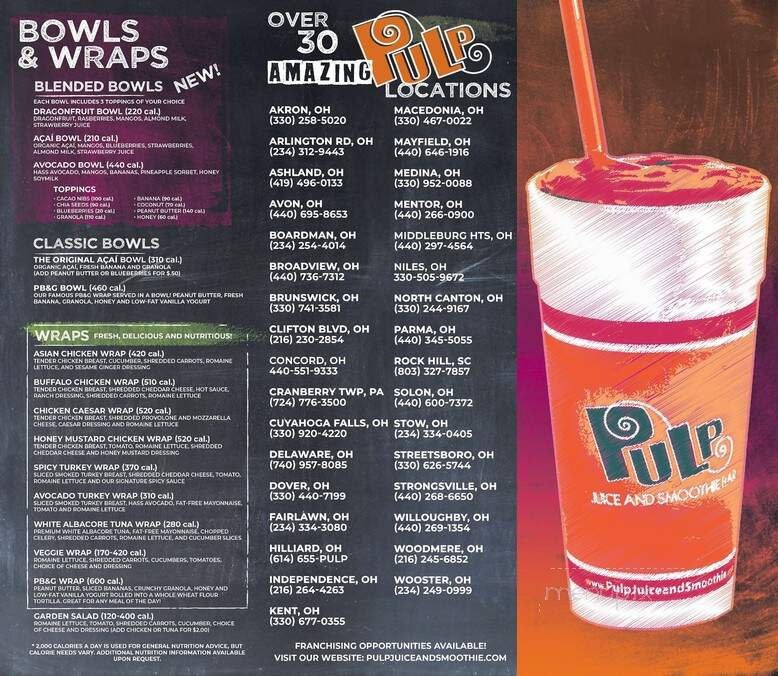 Pulp Juice and Smoothie Bar - Ashland, OH
