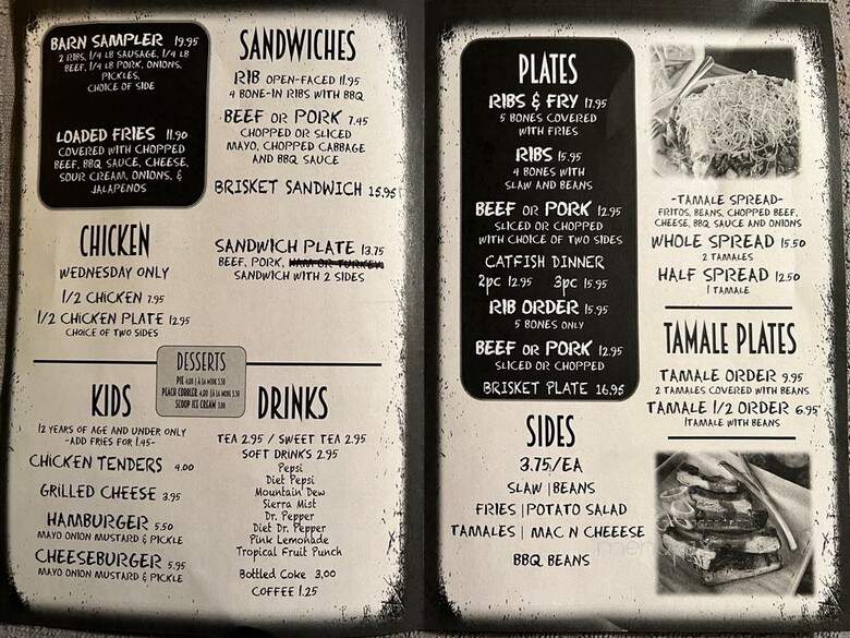McClard's - Malvern, AR menu_pic