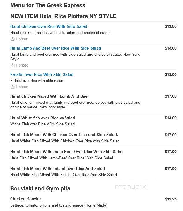 The Greek Express - West Chester, PA menu_pic