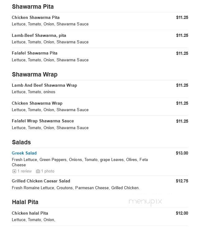 The Greek Express - West Chester, PA menu_pic
