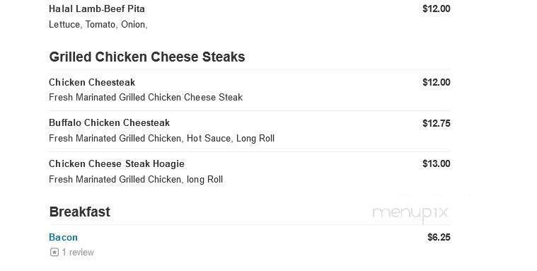 The Greek Express - West Chester, PA menu_pic