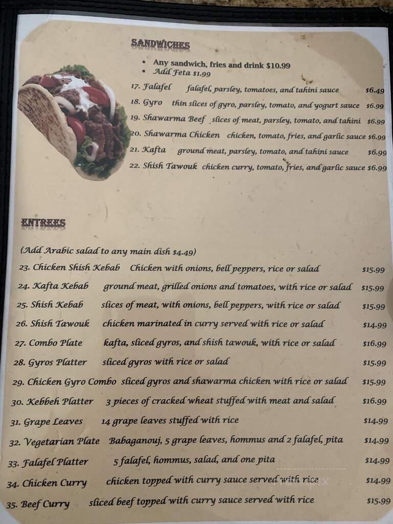 Sinbad - El Paso, TX menu_pic