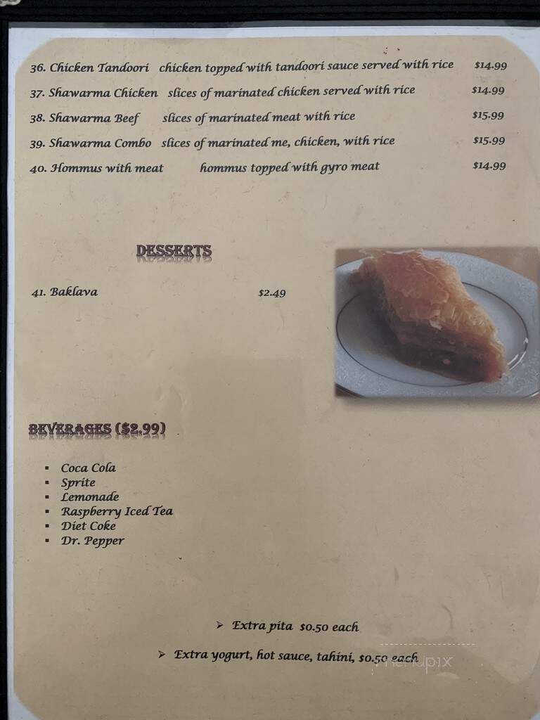 Sinbad - El Paso, TX menu_pic