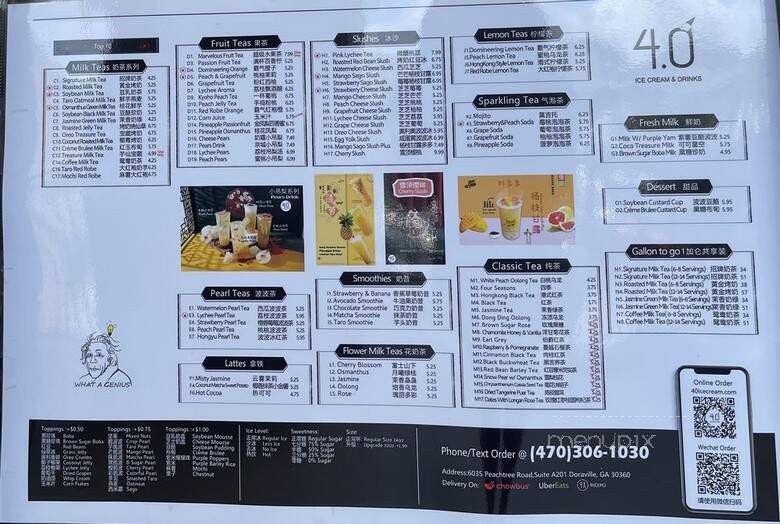 4.0 Ice Cream & Drinks - Doraville, GA menu_pic