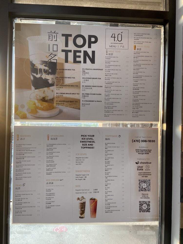 4.0 Ice Cream & Drinks - Doraville, GA menu_pic