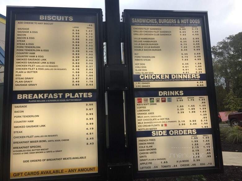 Martin's Restaurant - Dallas, GA menu_pic
