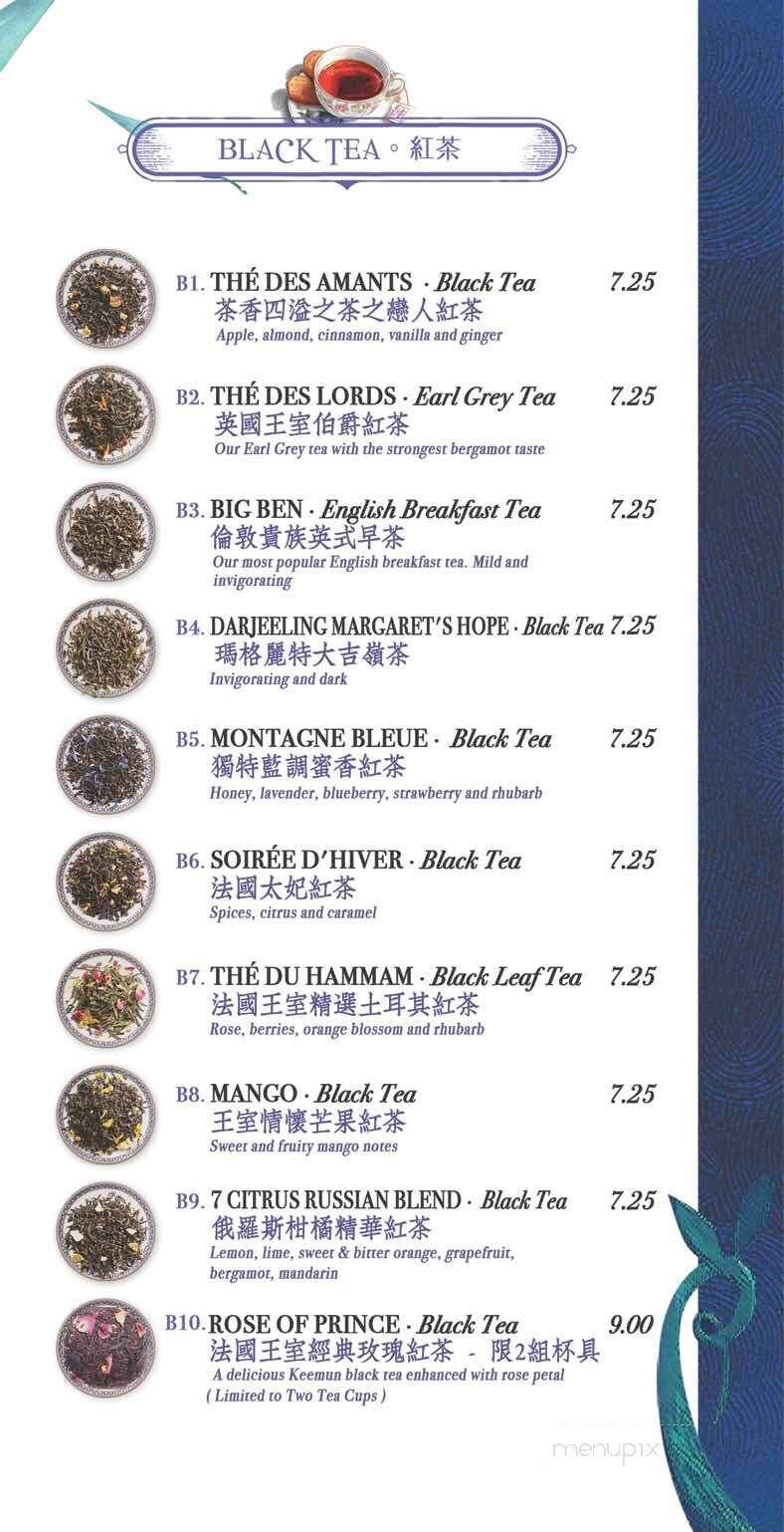 Prince Tea House - Edison, NJ menu_pic