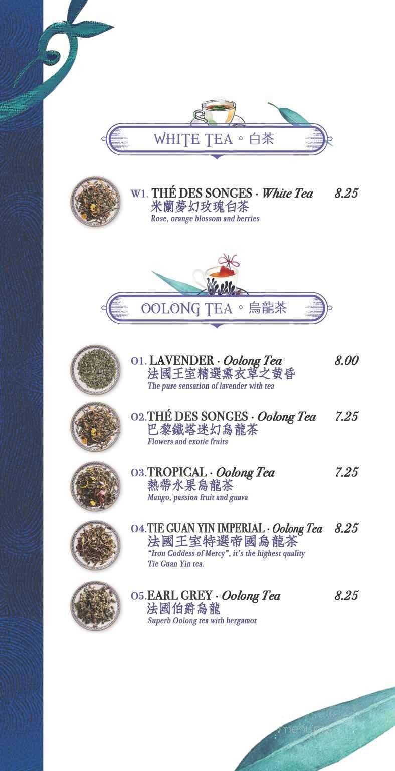 Prince Tea House - Edison, NJ menu_pic