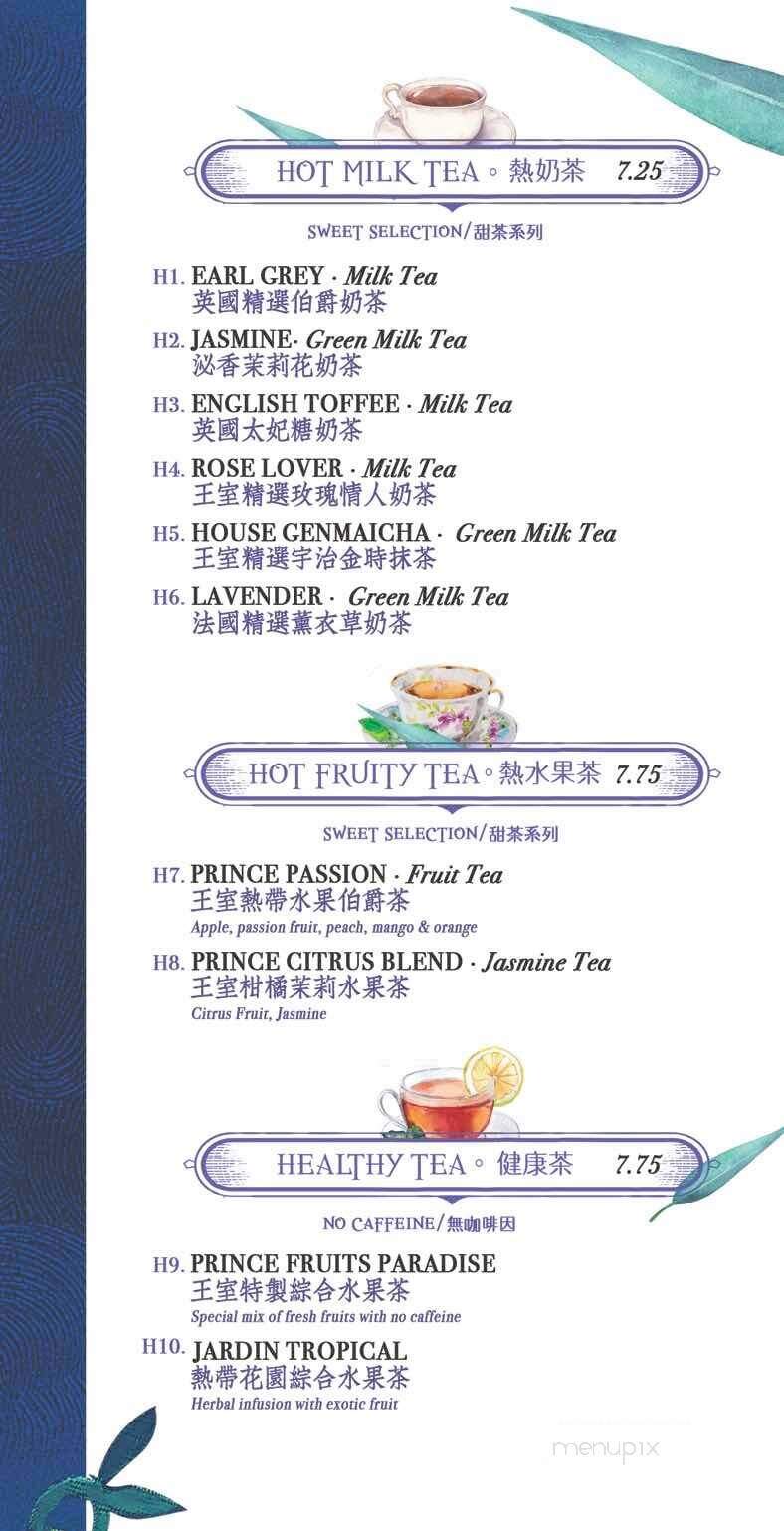 Prince Tea House - Edison, NJ menu_pic