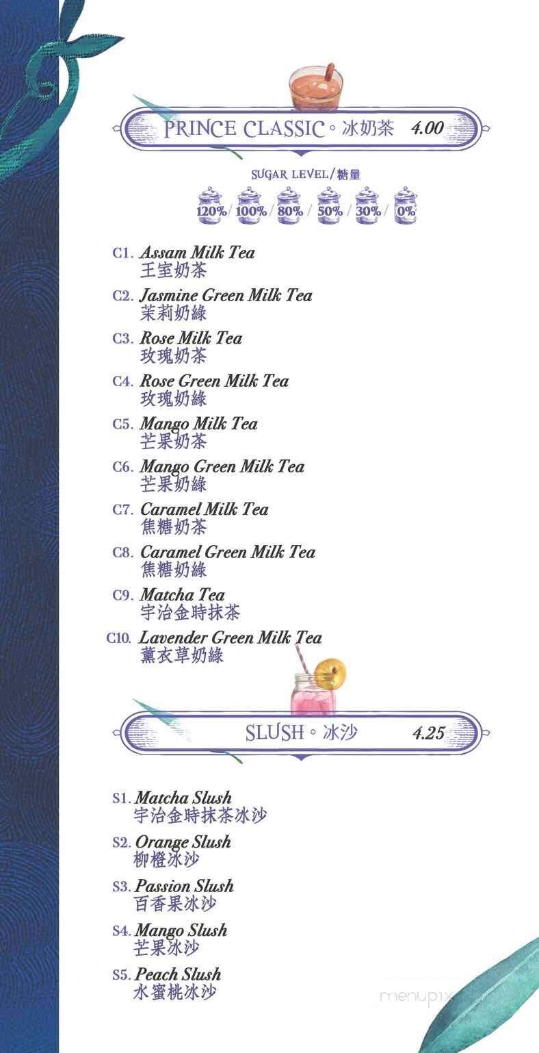 Prince Tea House - Edison, NJ menu_pic