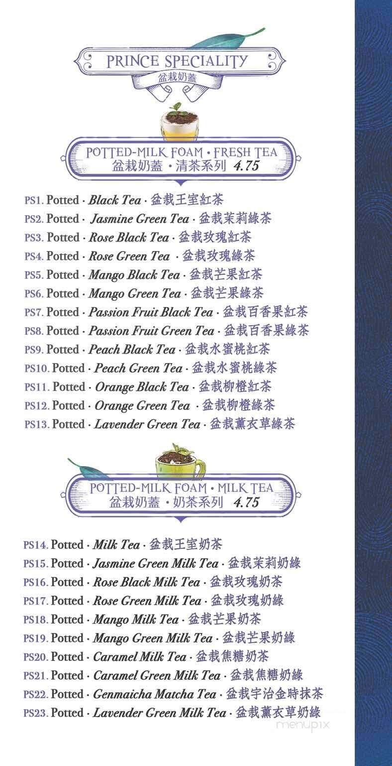 Prince Tea House - Edison, NJ menu_pic