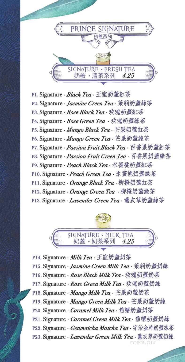 Prince Tea House - Edison, NJ menu_pic