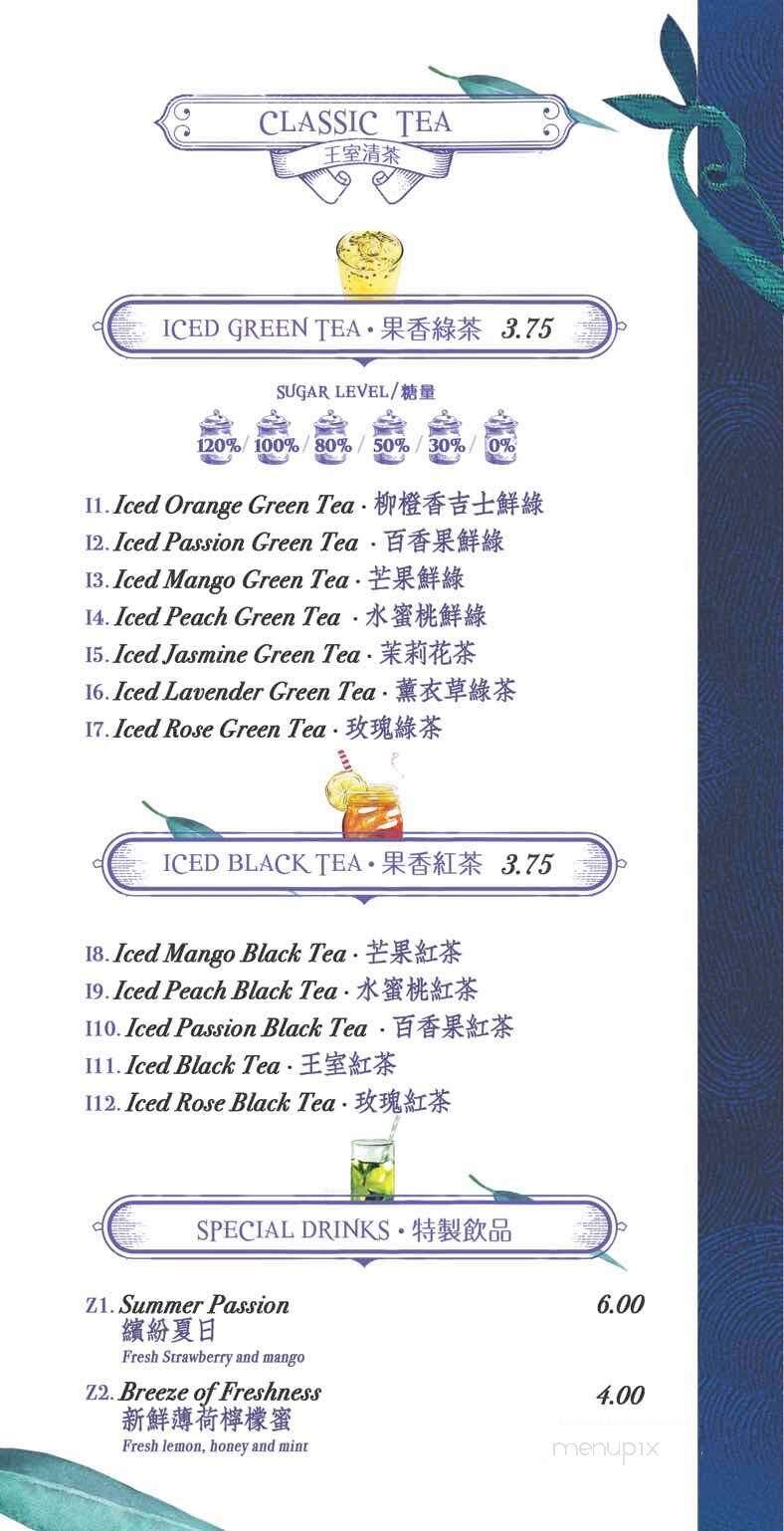 Prince Tea House - Edison, NJ menu_pic