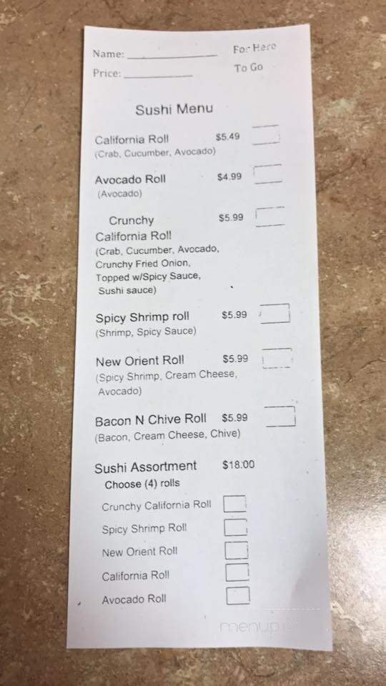 New Orient Express - Ashtabula, OH menu_pic