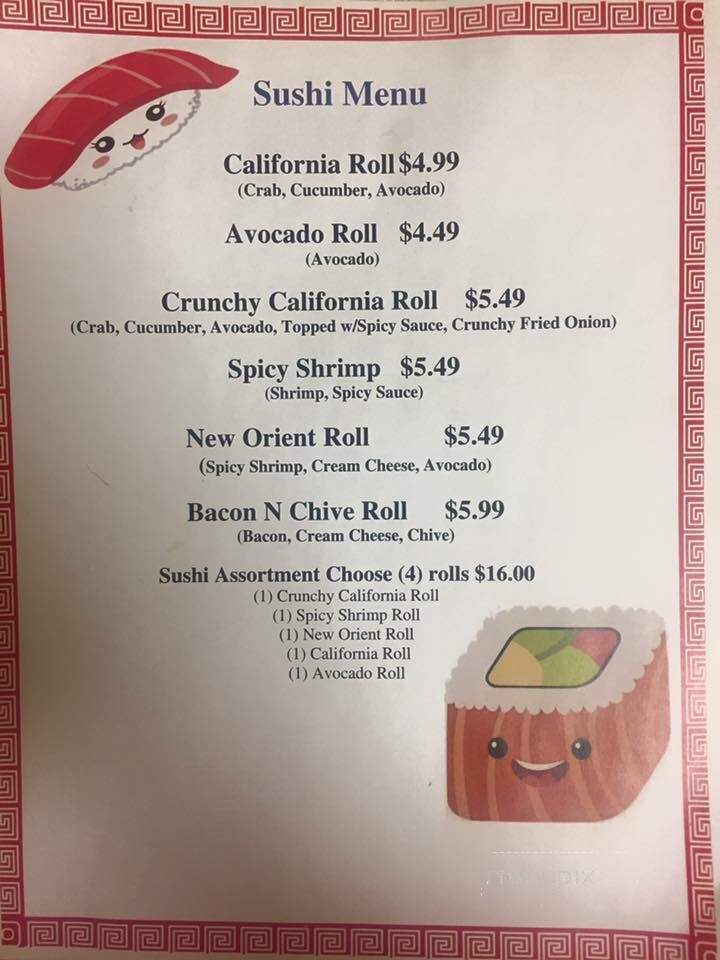 New Orient Express - Ashtabula, OH menu_pic