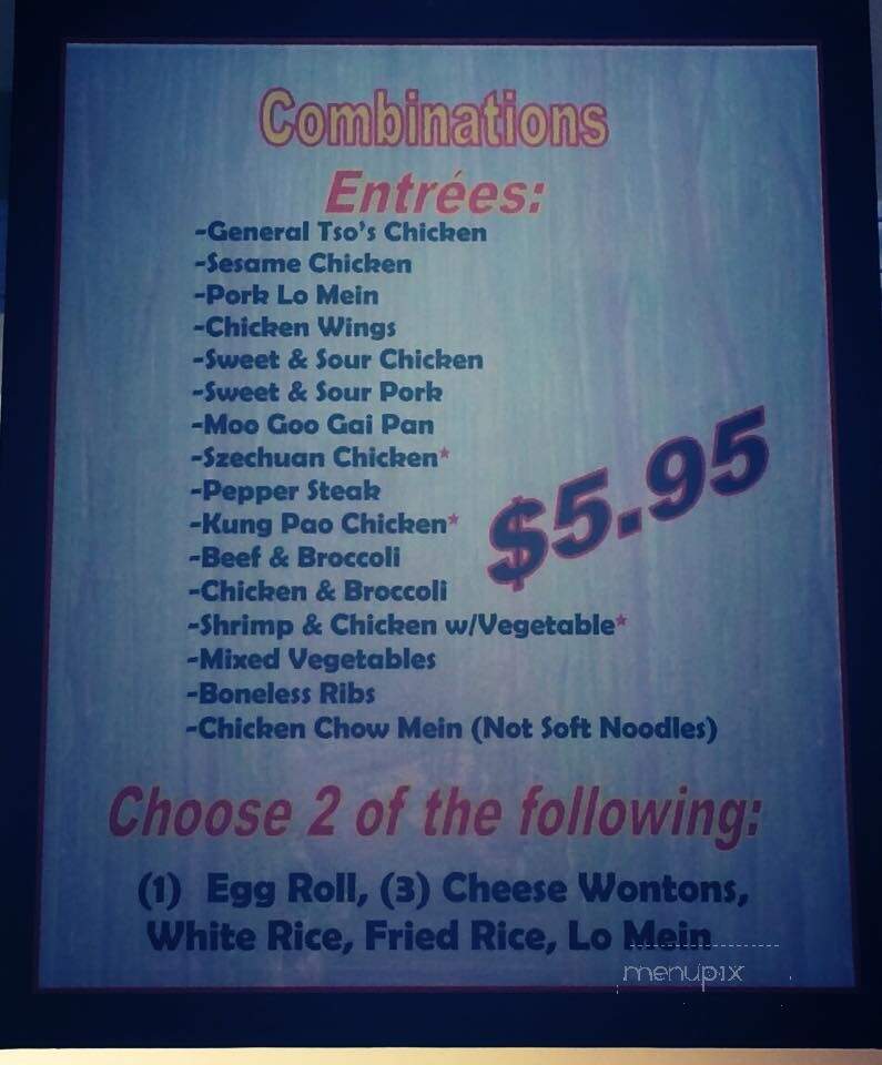 New Orient Express - Ashtabula, OH menu_pic