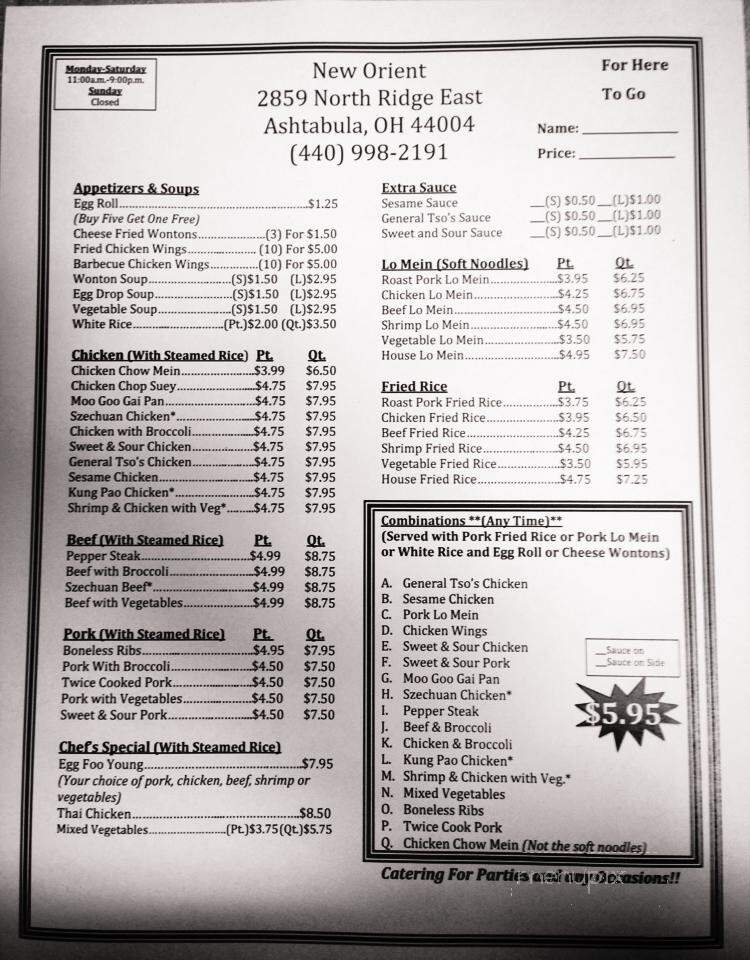 New Orient Express - Ashtabula, OH menu_pic