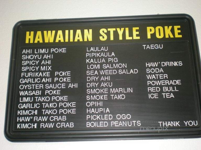 Hawaiian Style Poke - Las Vegas, NV
