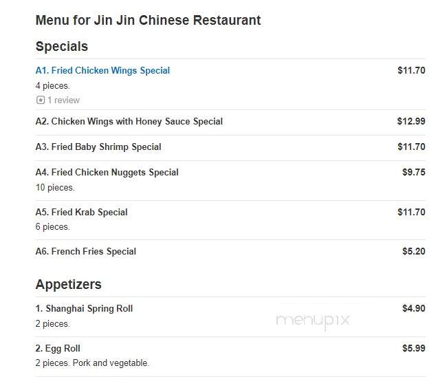 Jin Jin Chinese Restaurant - Milton, FL menu_pic