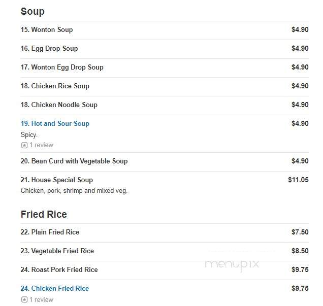 Jin Jin Chinese Restaurant - Milton, FL menu_pic