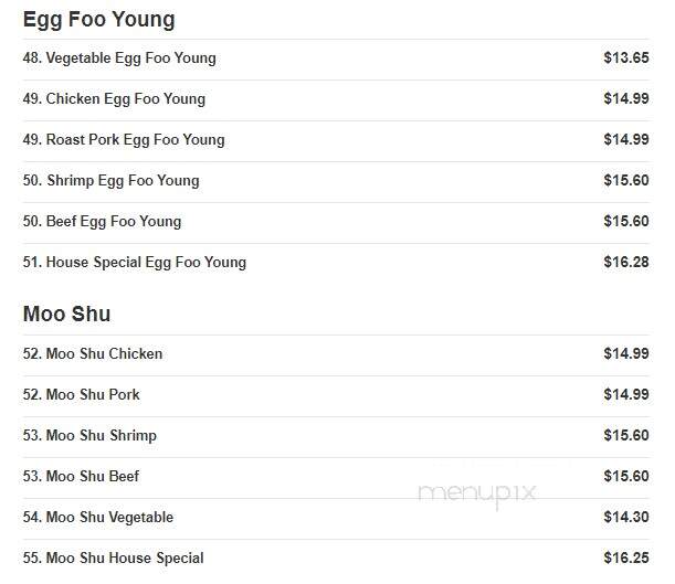 Jin Jin Chinese Restaurant - Milton, FL menu_pic