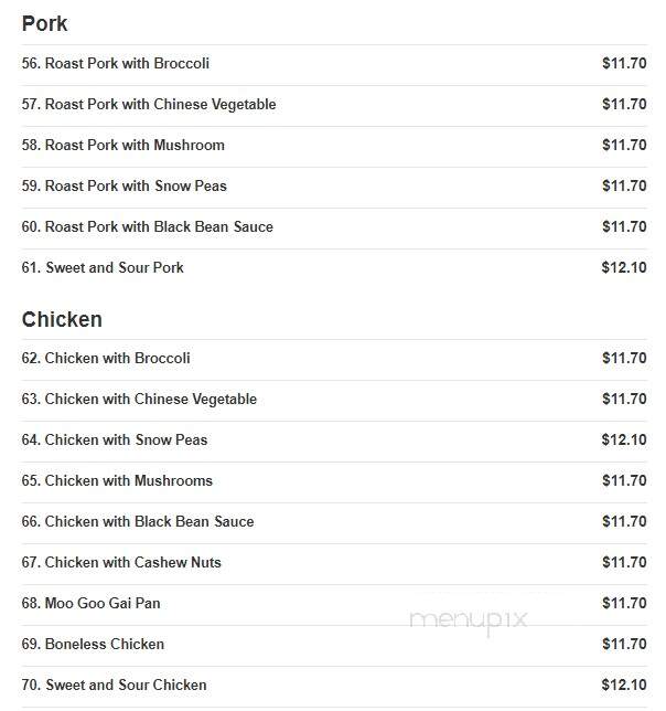 Jin Jin Chinese Restaurant - Milton, FL menu_pic