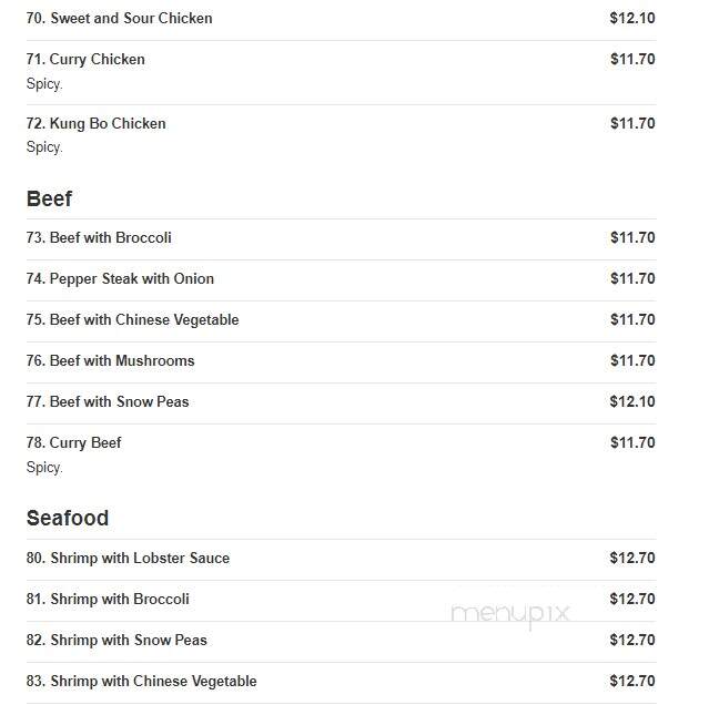 Jin Jin Chinese Restaurant - Milton, FL menu_pic
