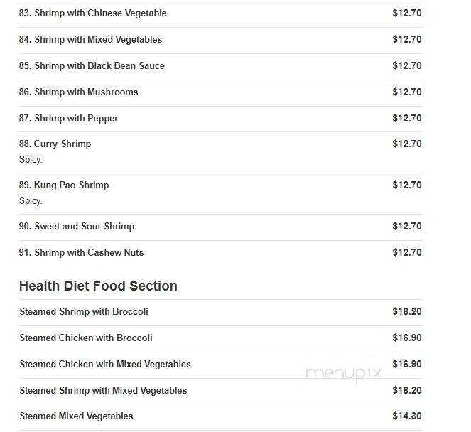 Jin Jin Chinese Restaurant - Milton, FL menu_pic