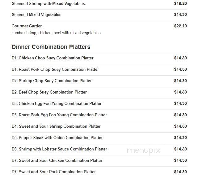 Jin Jin Chinese Restaurant - Milton, FL menu_pic