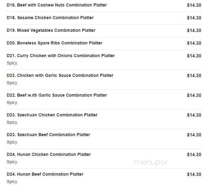 Jin Jin Chinese Restaurant - Milton, FL menu_pic