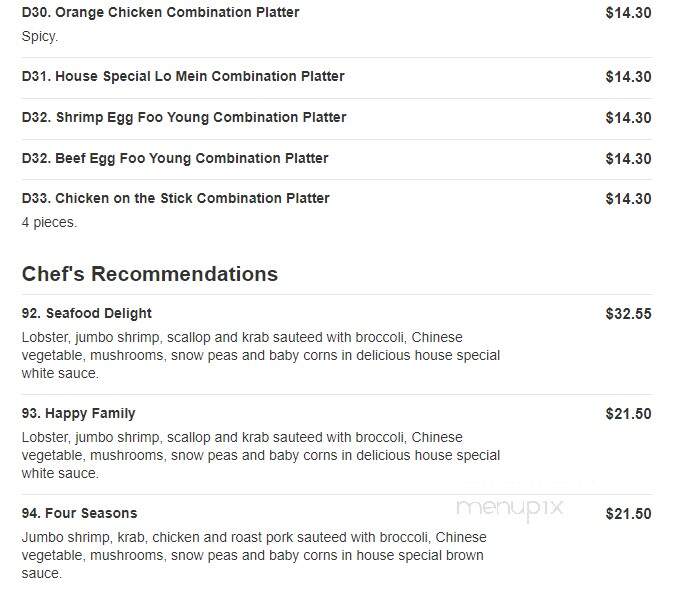 Jin Jin Chinese Restaurant - Milton, FL menu_pic