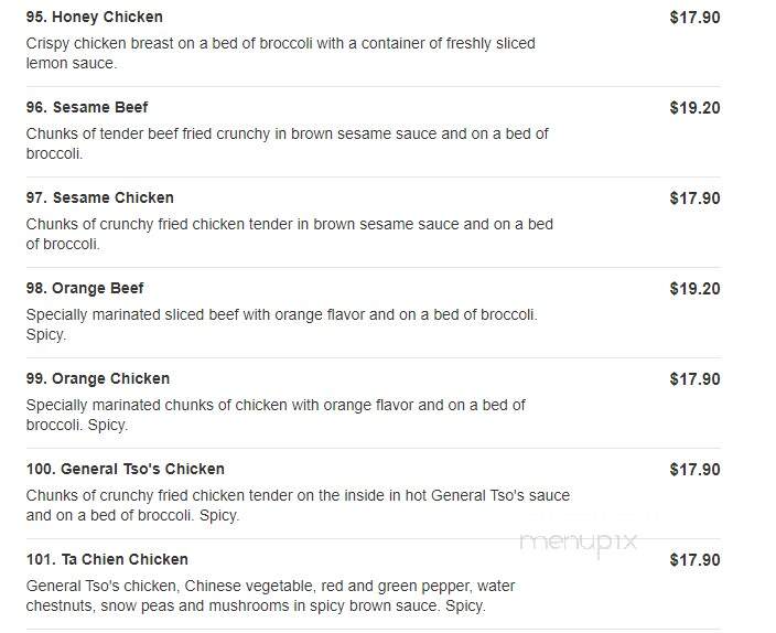 Jin Jin Chinese Restaurant - Milton, FL menu_pic