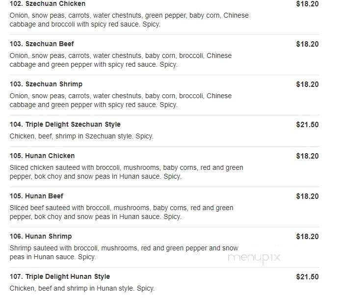 Jin Jin Chinese Restaurant - Milton, FL menu_pic