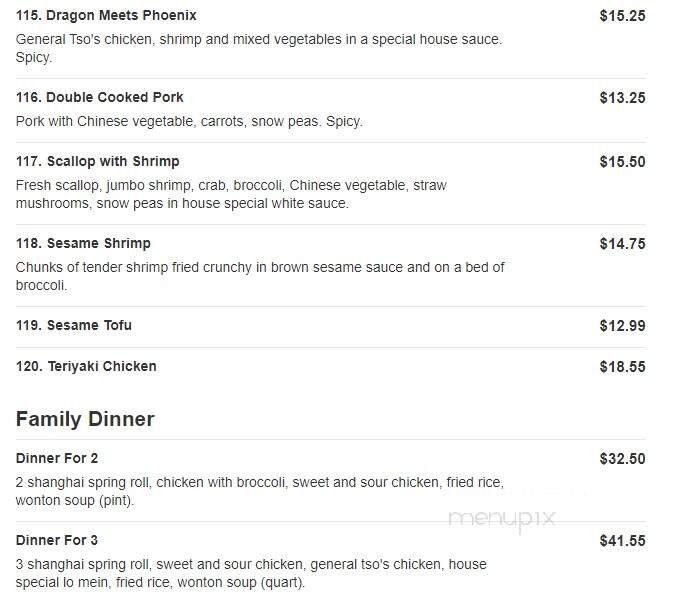 Jin Jin Chinese Restaurant - Milton, FL menu_pic
