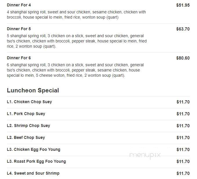 Jin Jin Chinese Restaurant - Milton, FL menu_pic