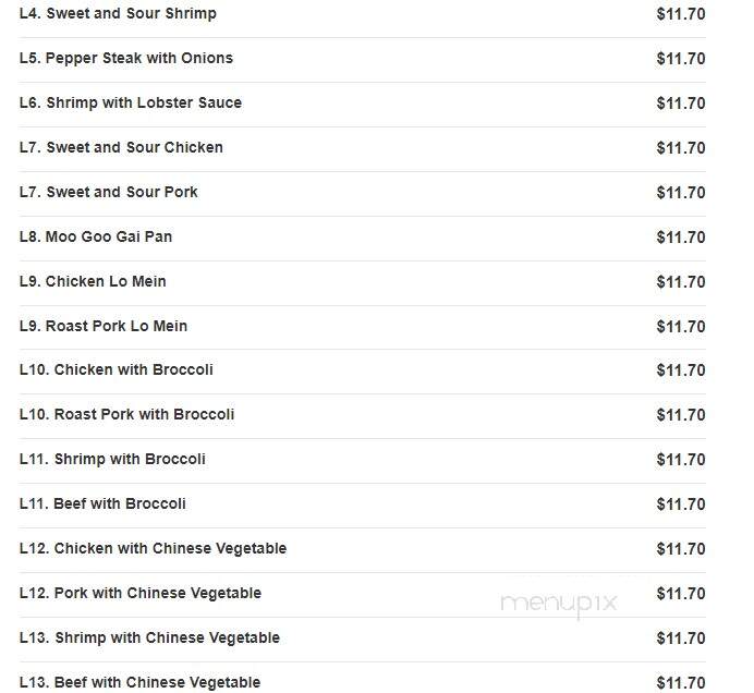 Jin Jin Chinese Restaurant - Milton, FL menu_pic