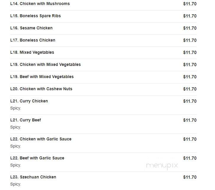 Jin Jin Chinese Restaurant - Milton, FL menu_pic