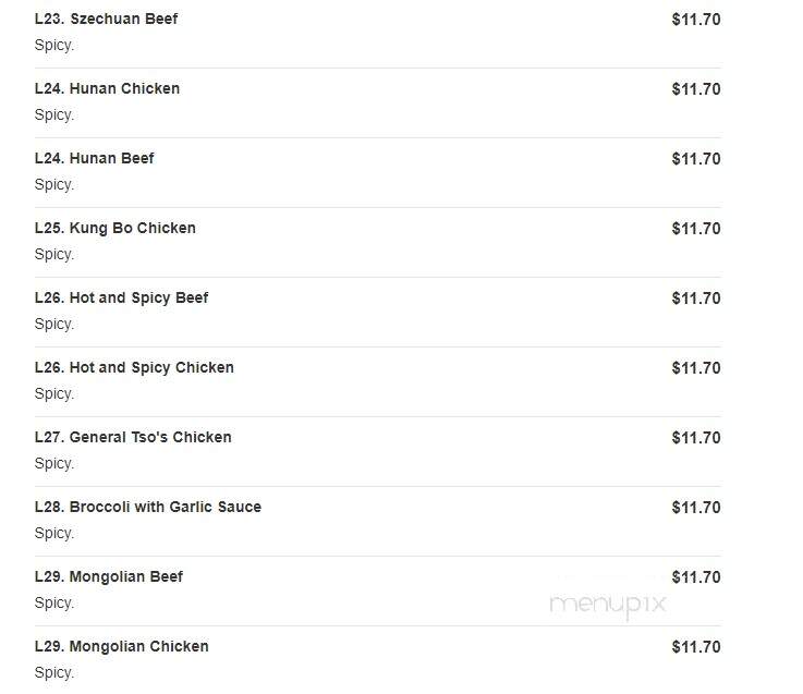 Jin Jin Chinese Restaurant - Milton, FL menu_pic